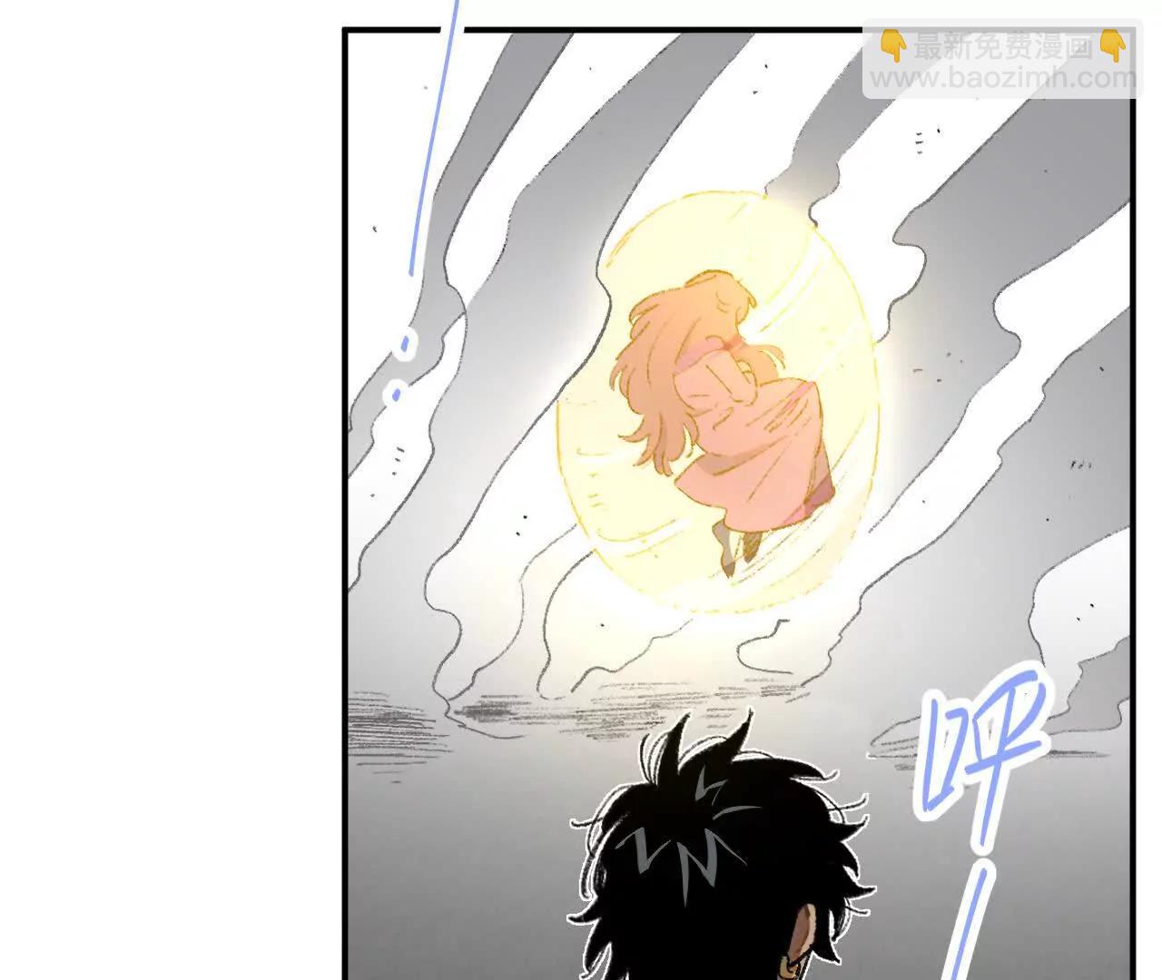 世界马上就会是你期待的样子了(1/2)-第53话