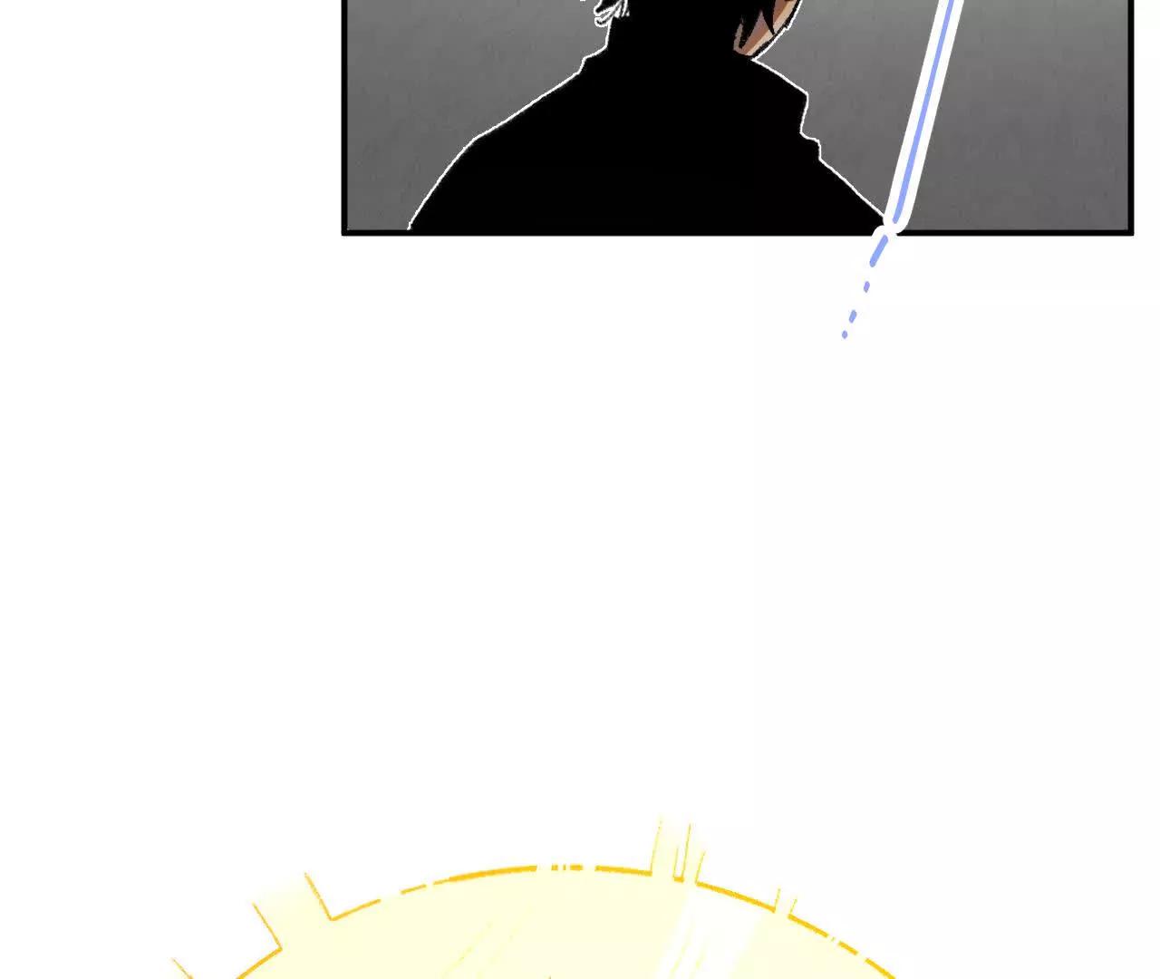 世界马上就会是你期待的样子了(1/2)-第53话