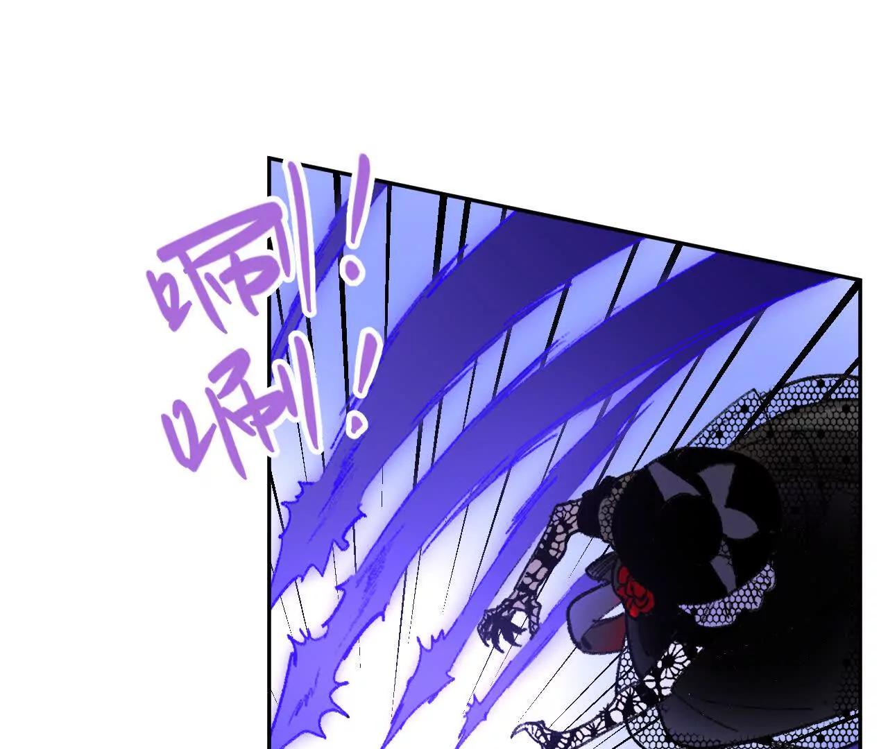 世界马上就会是你期待的样子了(1/2)-第53话