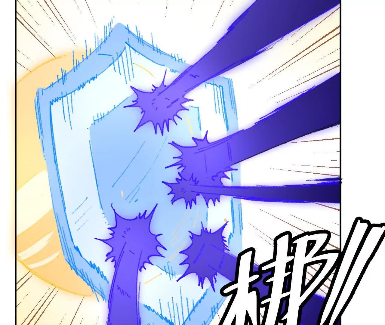 世界马上就会是你期待的样子了(1/2)-第53话