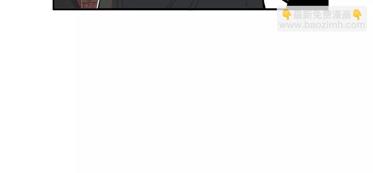 克莱拉的底牌(1/2)-第55话