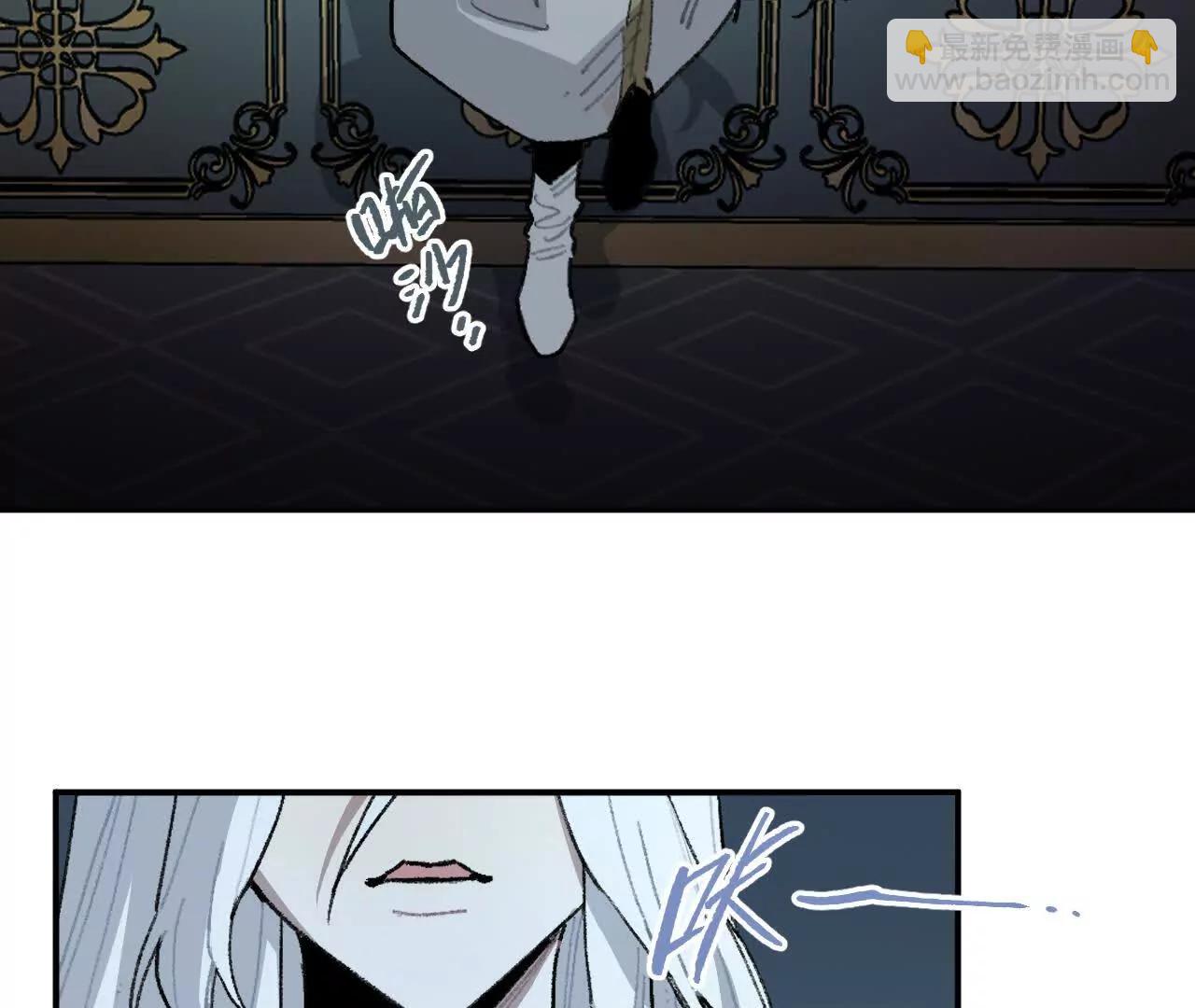 克莱拉的底牌(1/2)-第55话