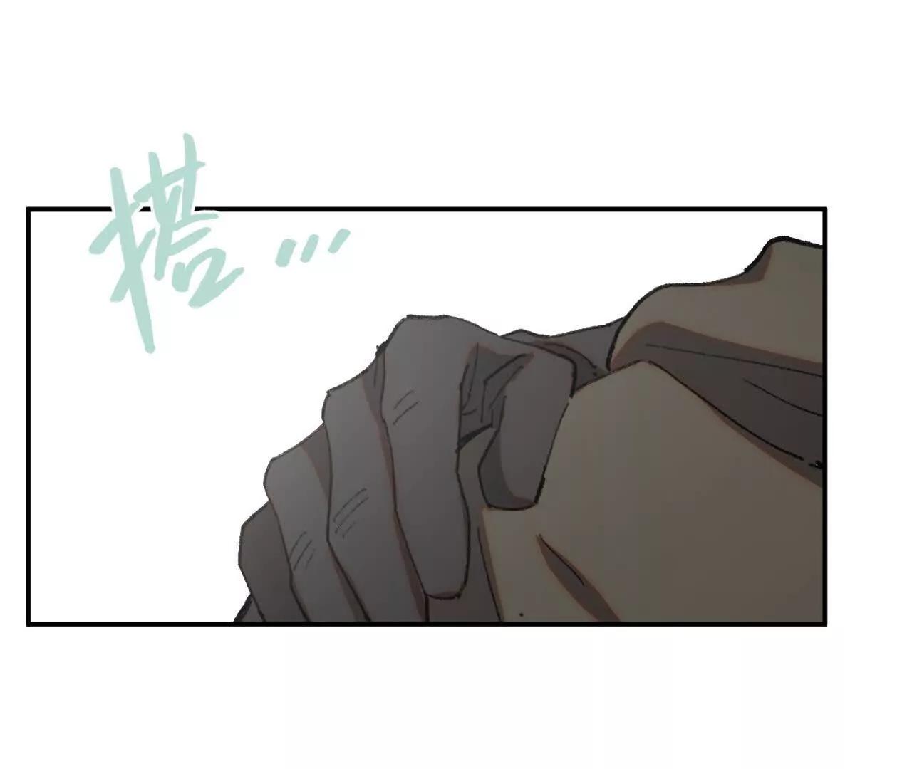 果然很漂亮(1/3)-第57话