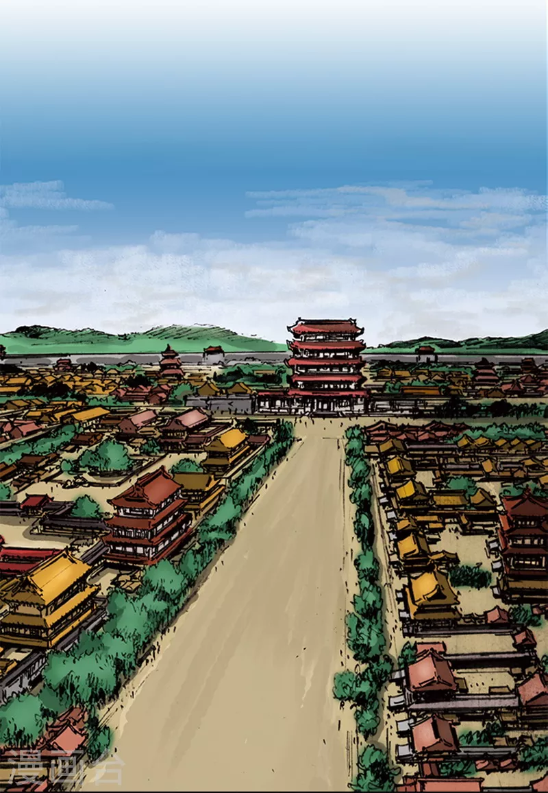 前序-第3话