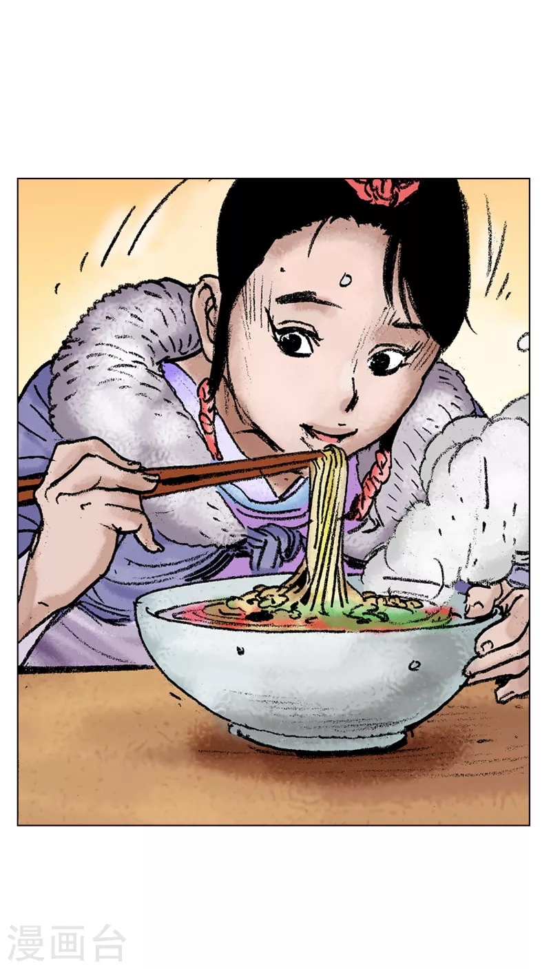 第102话 愿望是当面王？-第105话