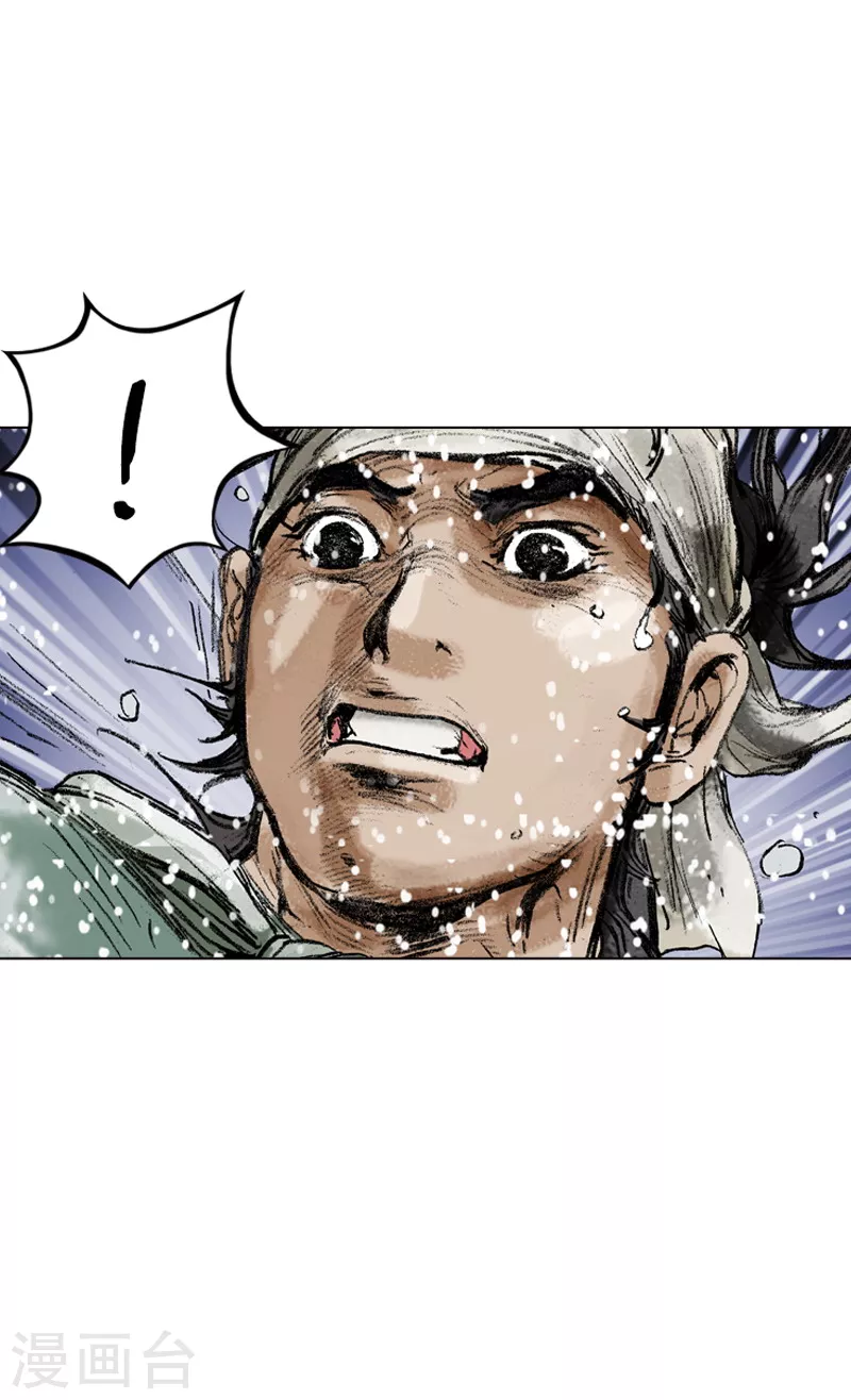 第104话 打猎-第107话