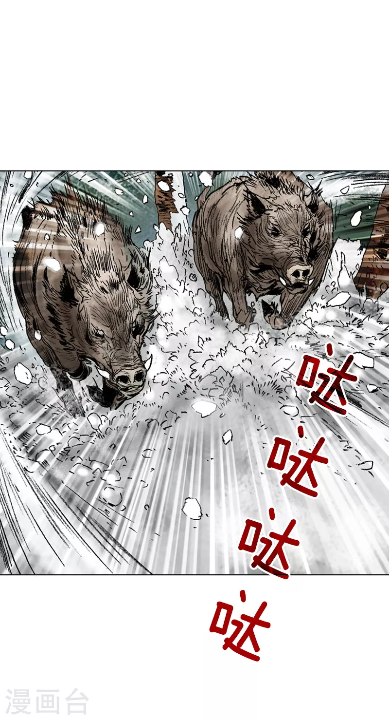 第104话 打猎-第107话