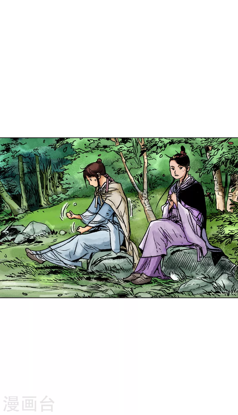 第120话 注意形象-第123话