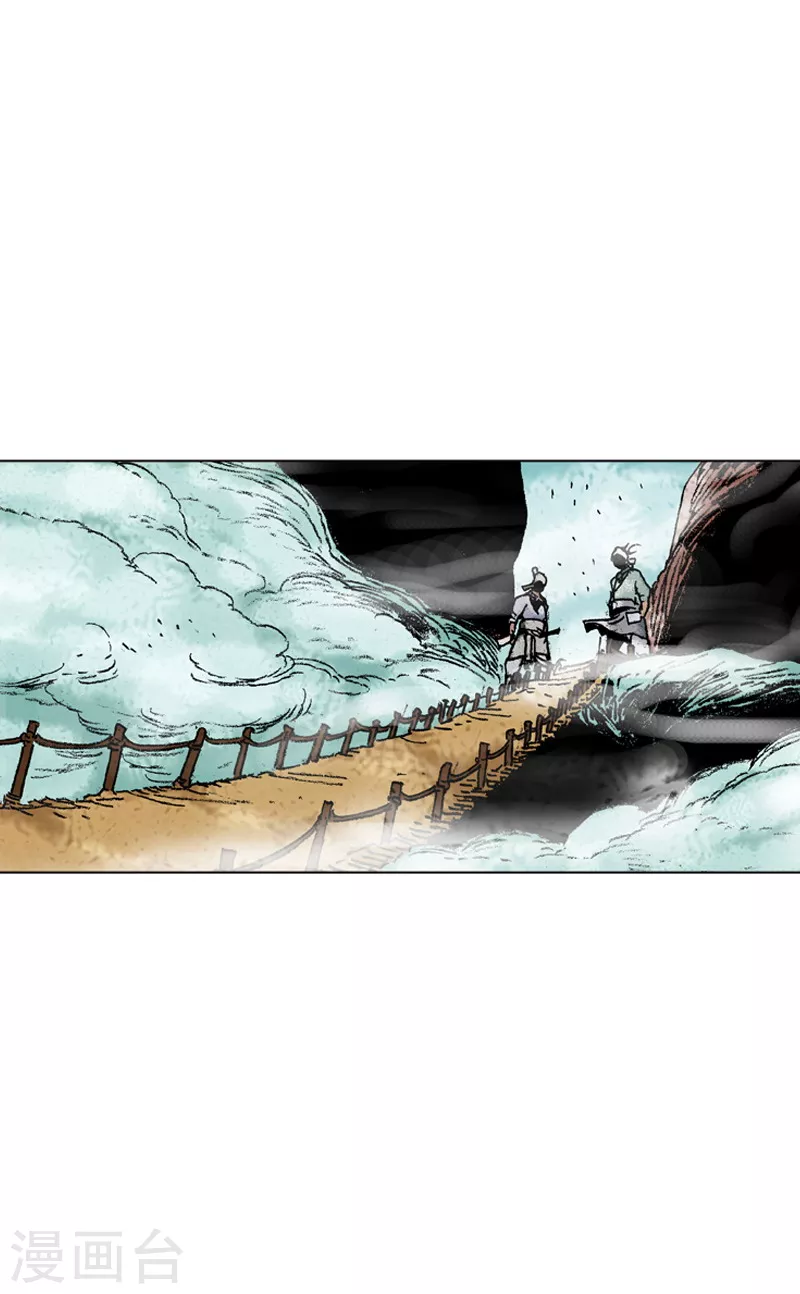 第124话 心理战-第127话