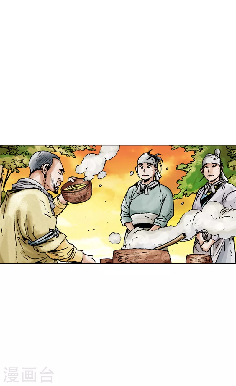 第126话 手工面片汤-第129话