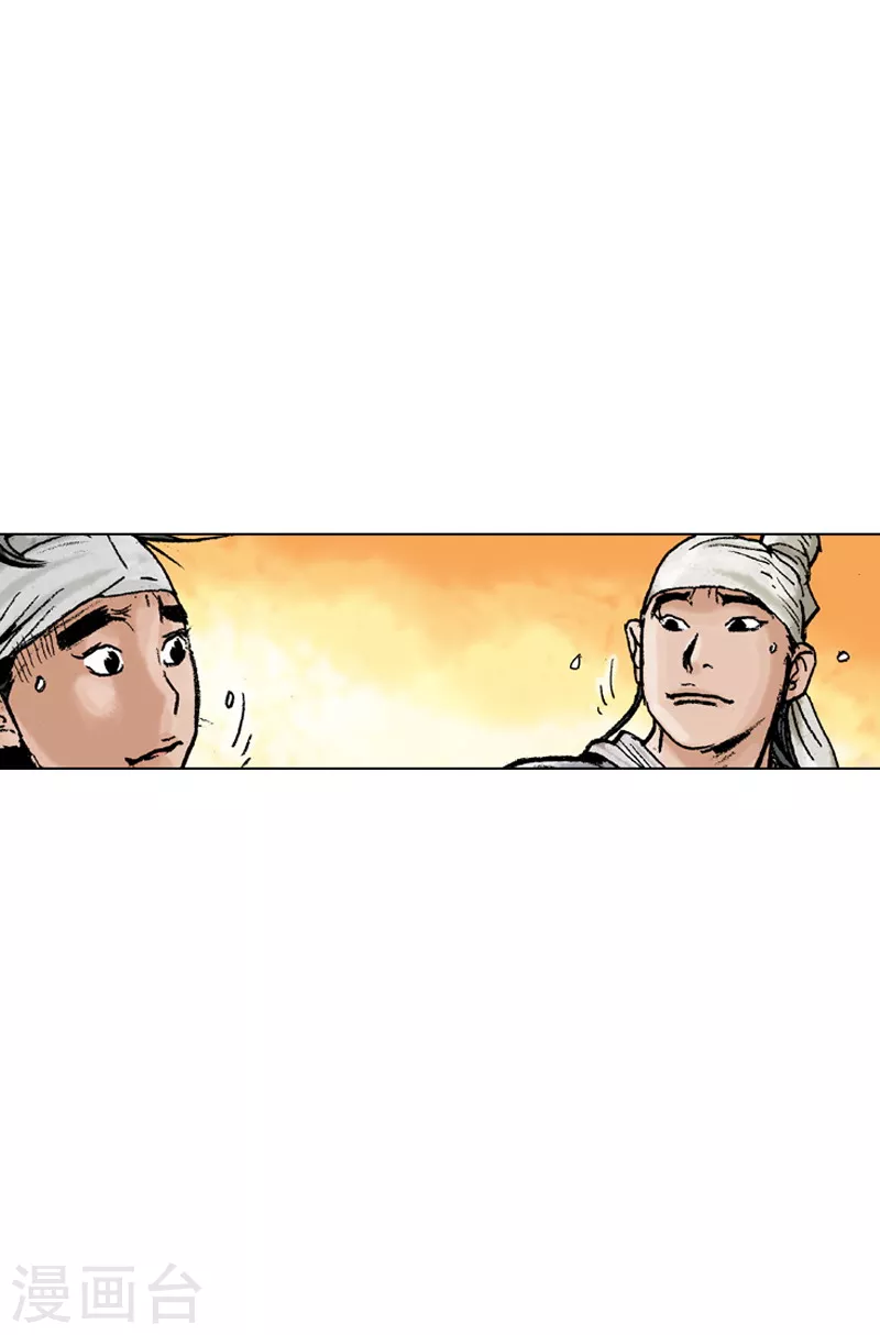 第126话 手工面片汤-第129话