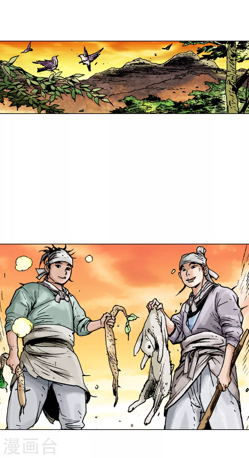 第126话 手工面片汤-第129话
