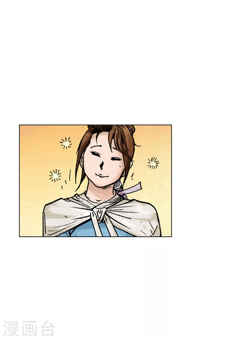 第132话 分道扬镳-第135话
