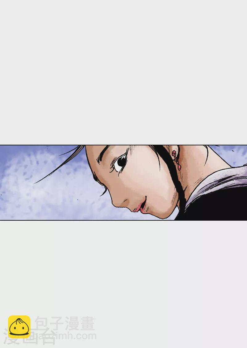 第136话 回家乡-第139话