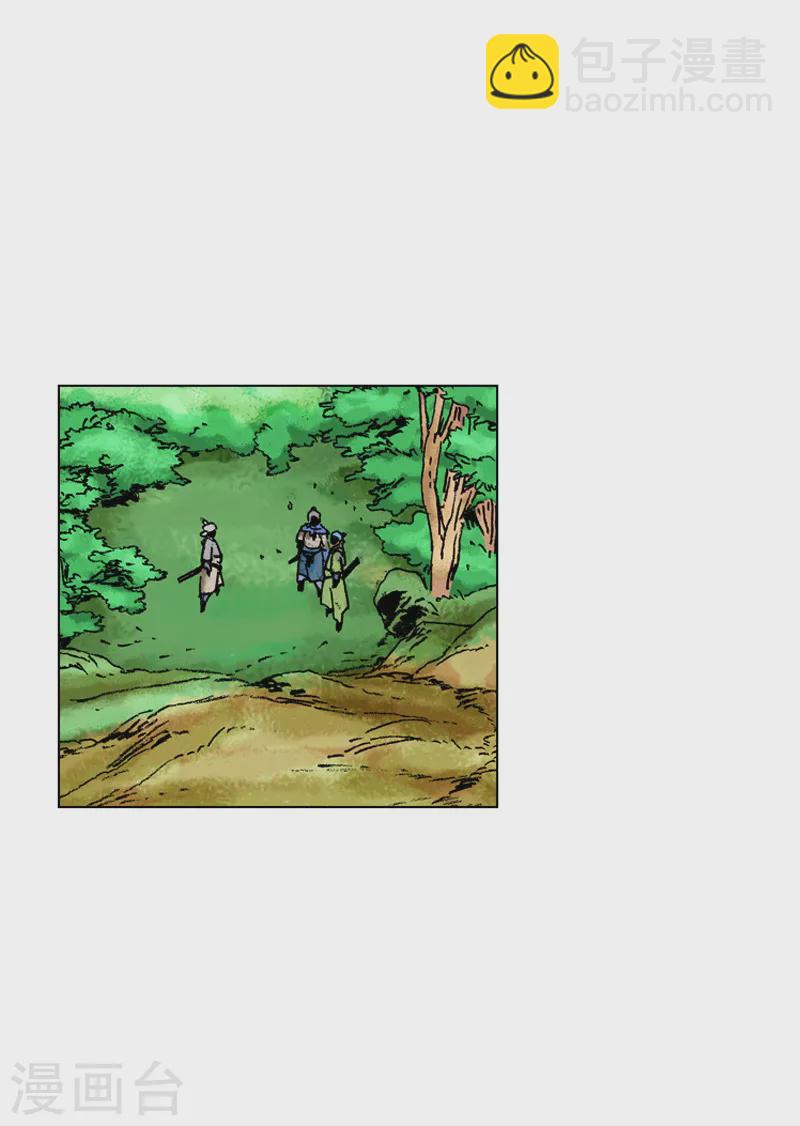 第136话 回家乡-第139话
