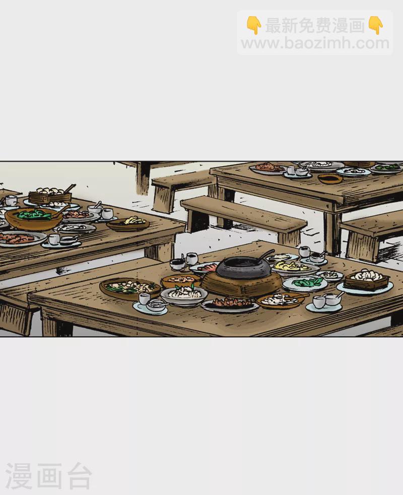 第14话 捣乱1-第17话