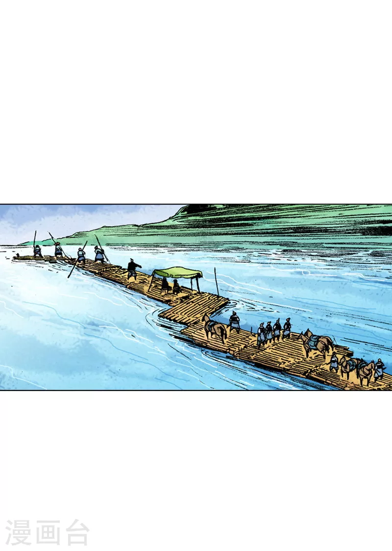 第140话 一纸婚约-第143话
