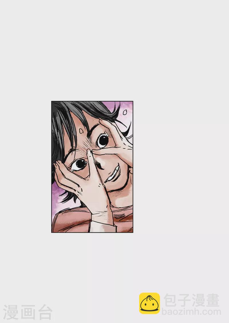 第146话 遇故人-第149话