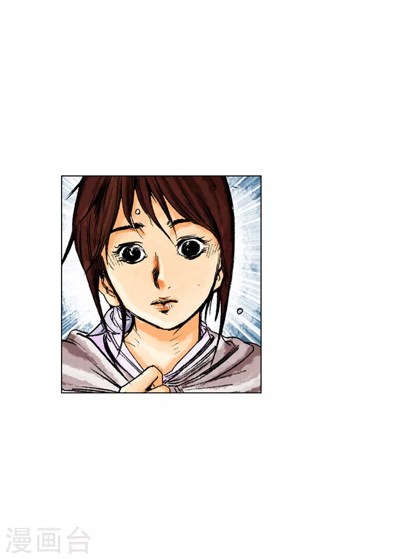第156话 水贼-第159话