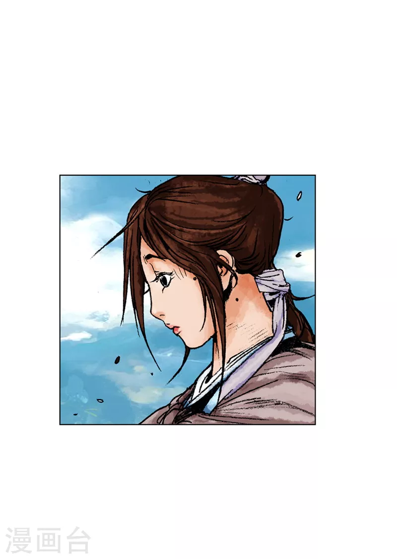 第156话 水贼-第159话