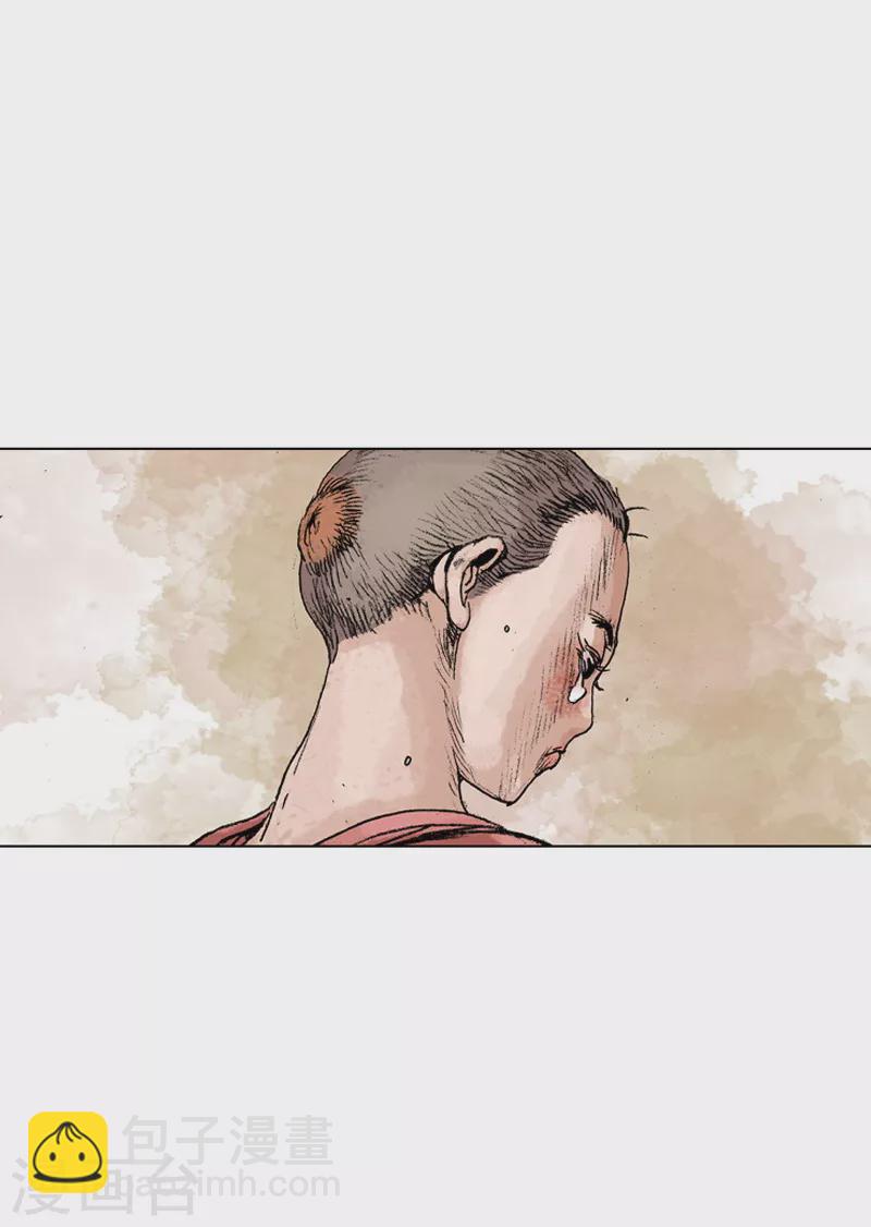 第160话 剃头-第163话