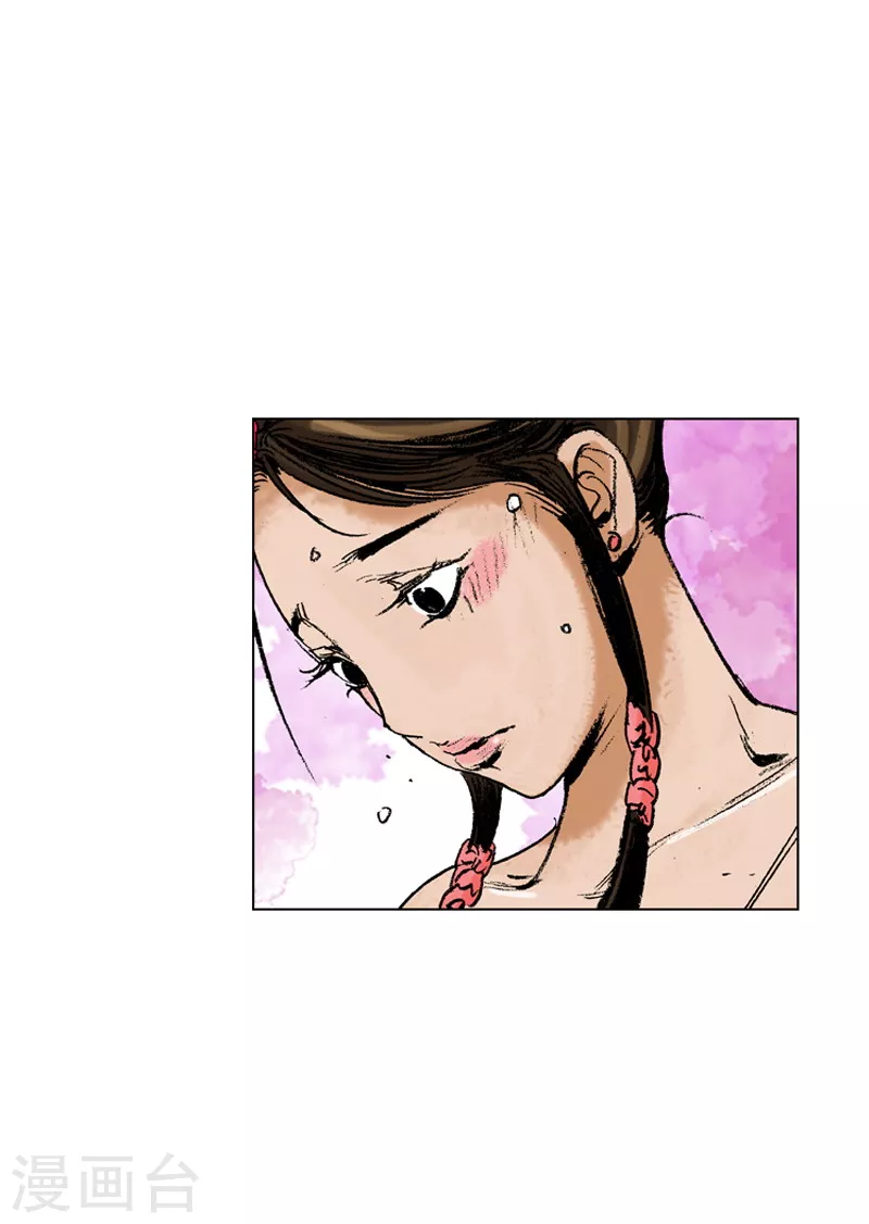 第164话 表明心意-第167话
