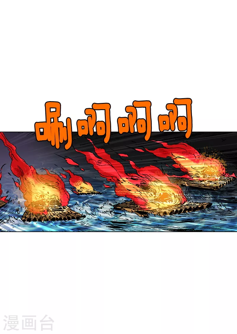 第174话 伺机逃跑-第177话