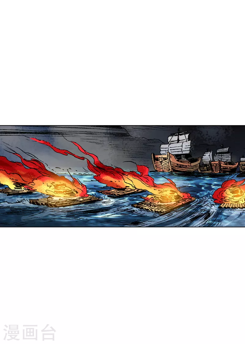 第174话 伺机逃跑-第177话