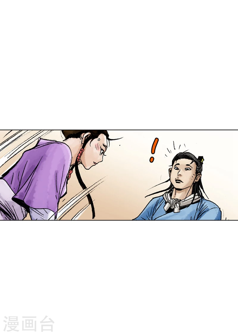 第180话 街边叫卖-第183话