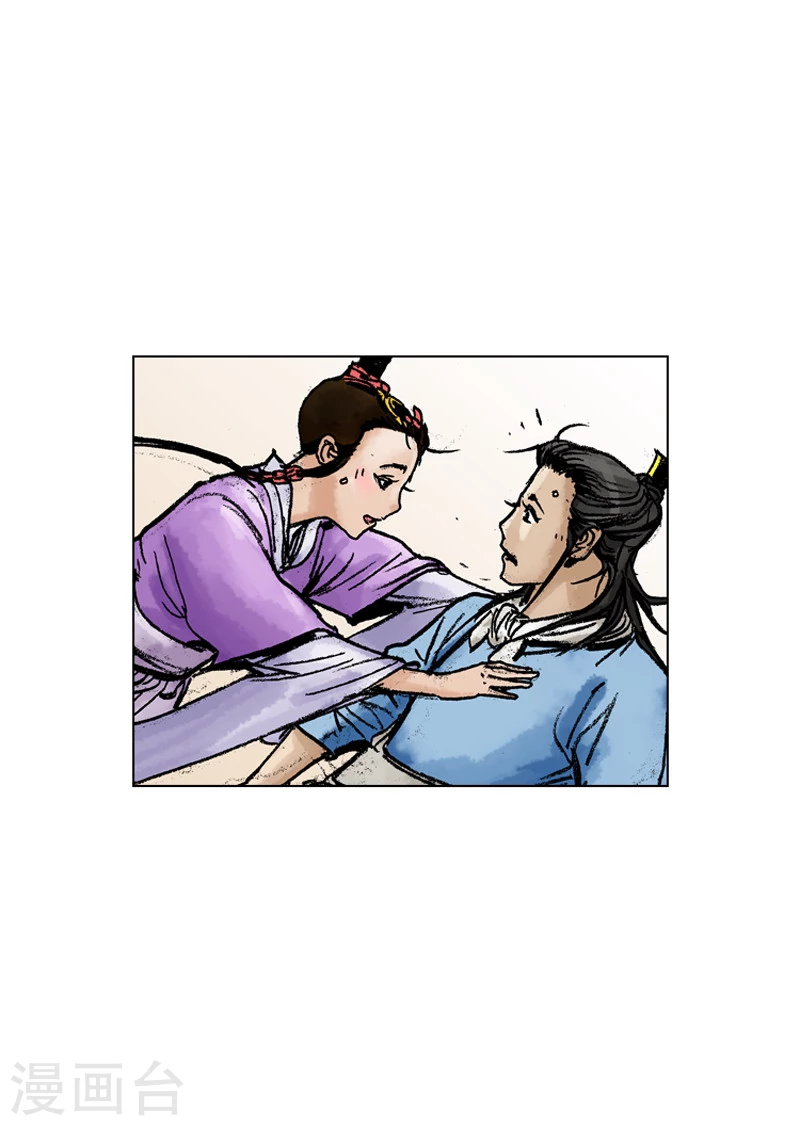 第180话 街边叫卖-第183话