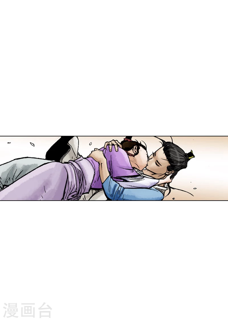 第180话 街边叫卖-第183话