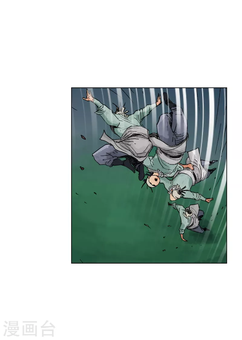 第182话 逃过一劫-第185话