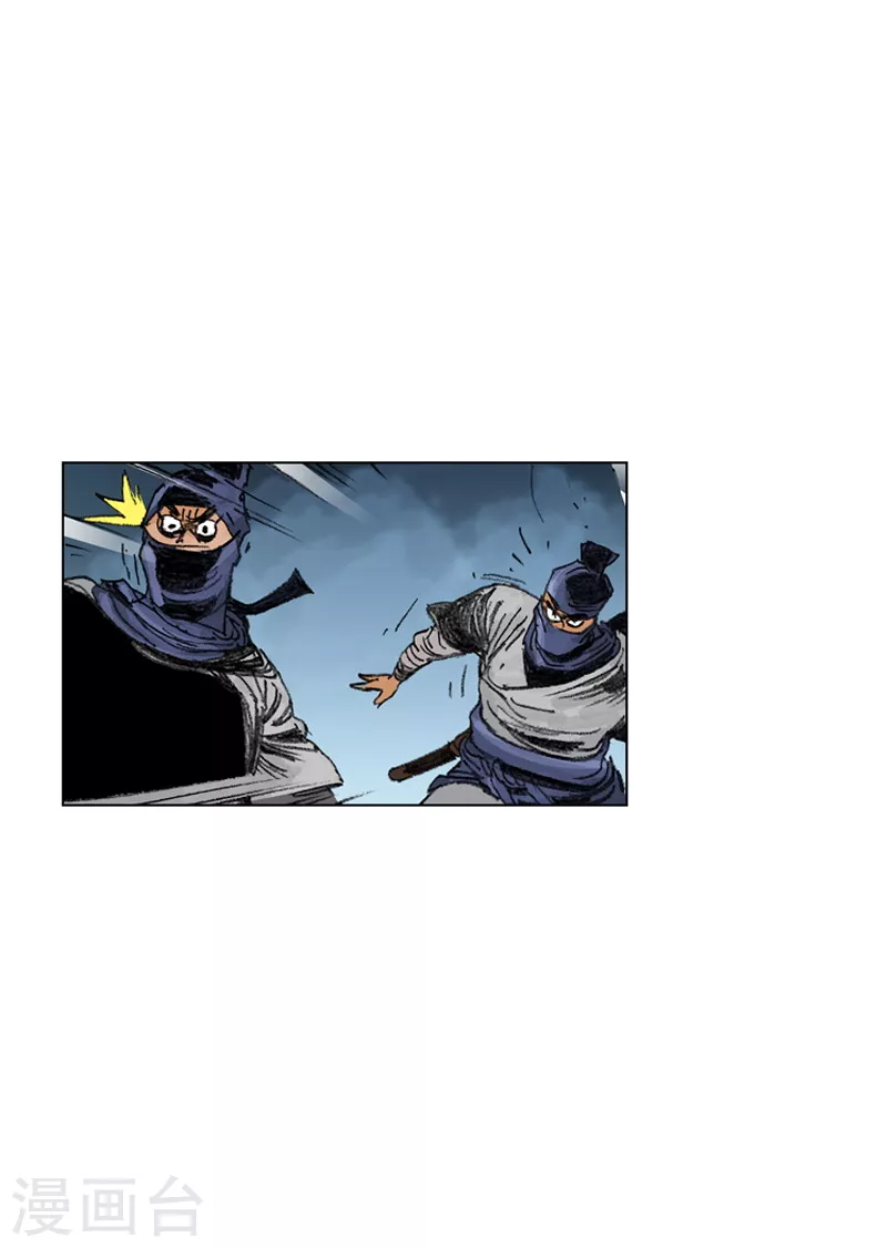 第182话 逃过一劫-第185话