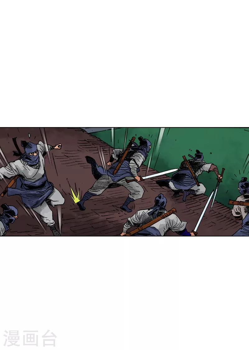第182话 逃过一劫-第185话