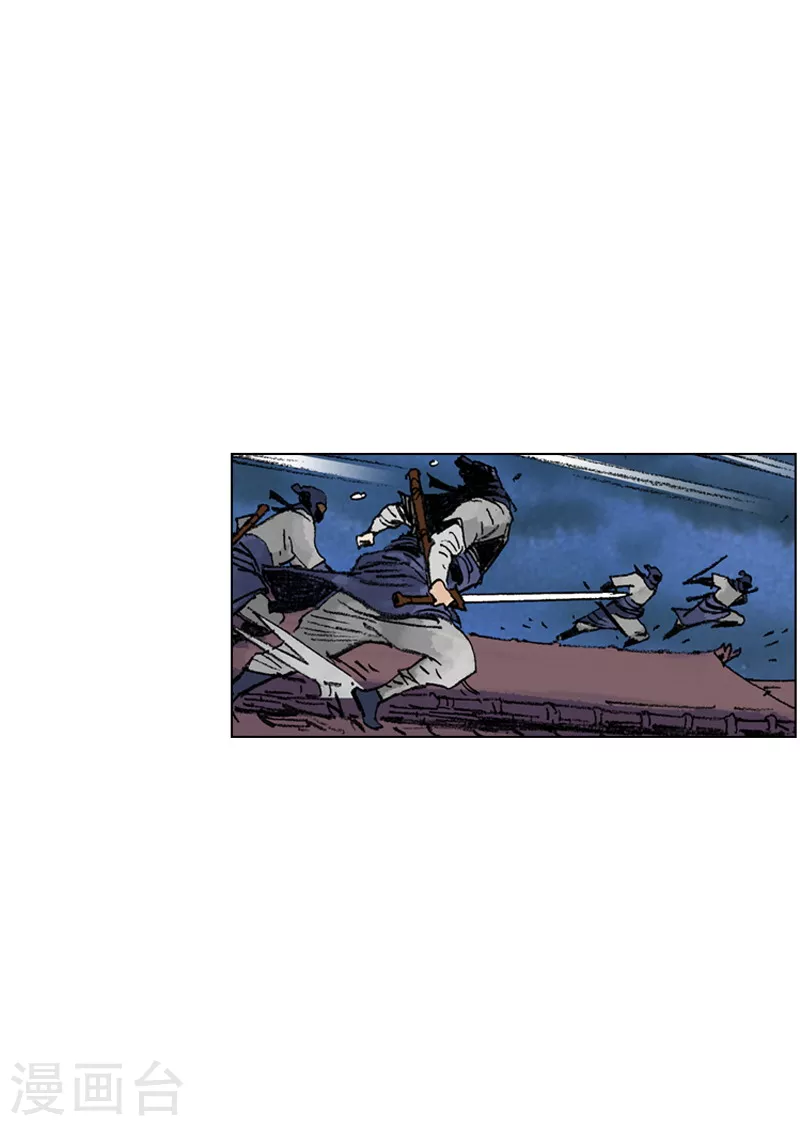 第182话 逃过一劫-第185话