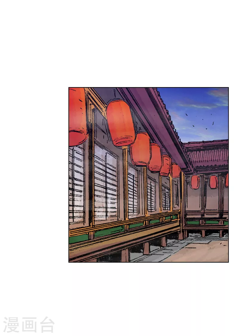 第184话 不是普通人-第187话