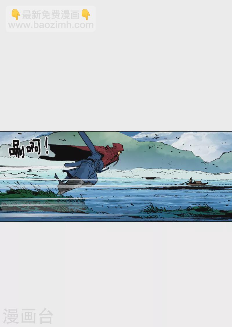 第190话 愿赌服输-第193话