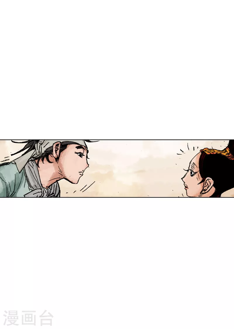 第190话 愿赌服输-第193话