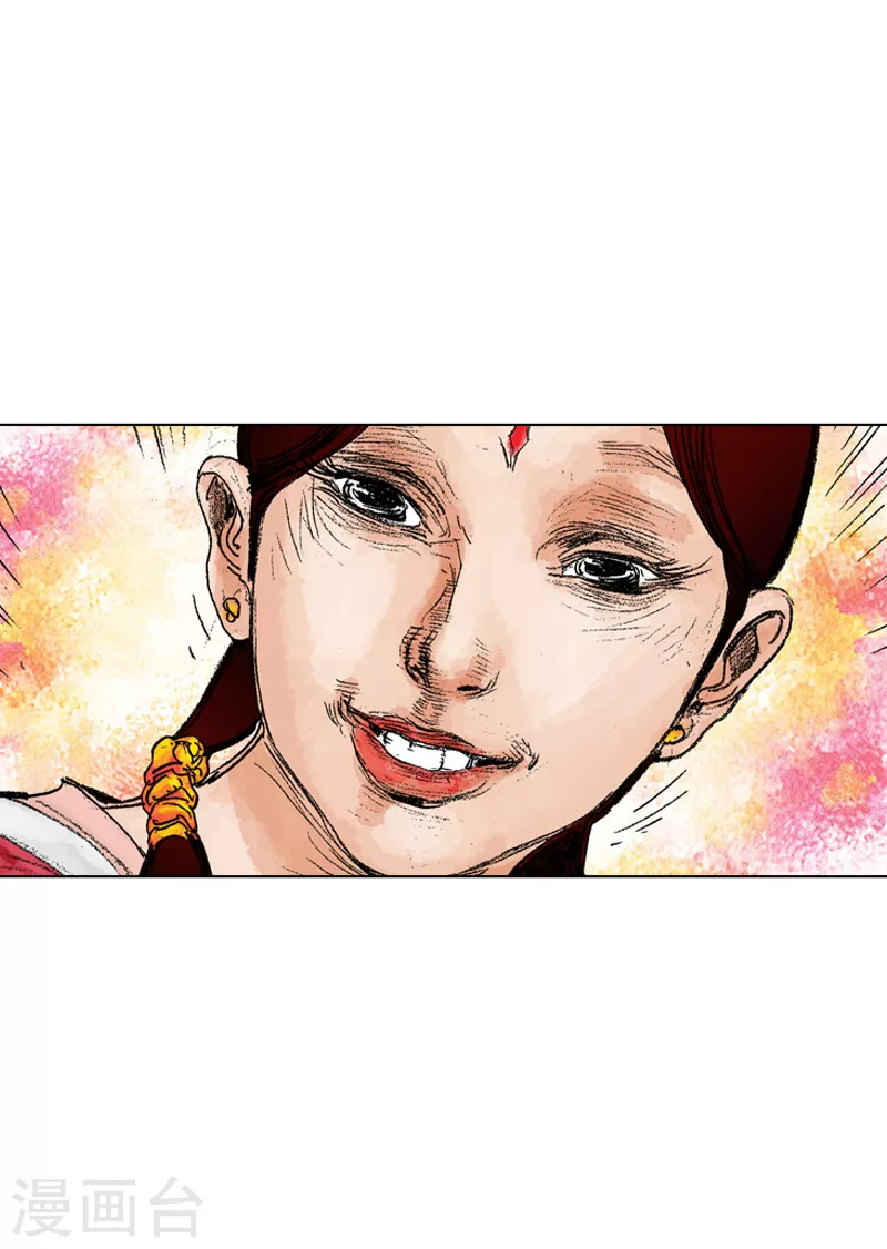 第190话 愿赌服输-第193话