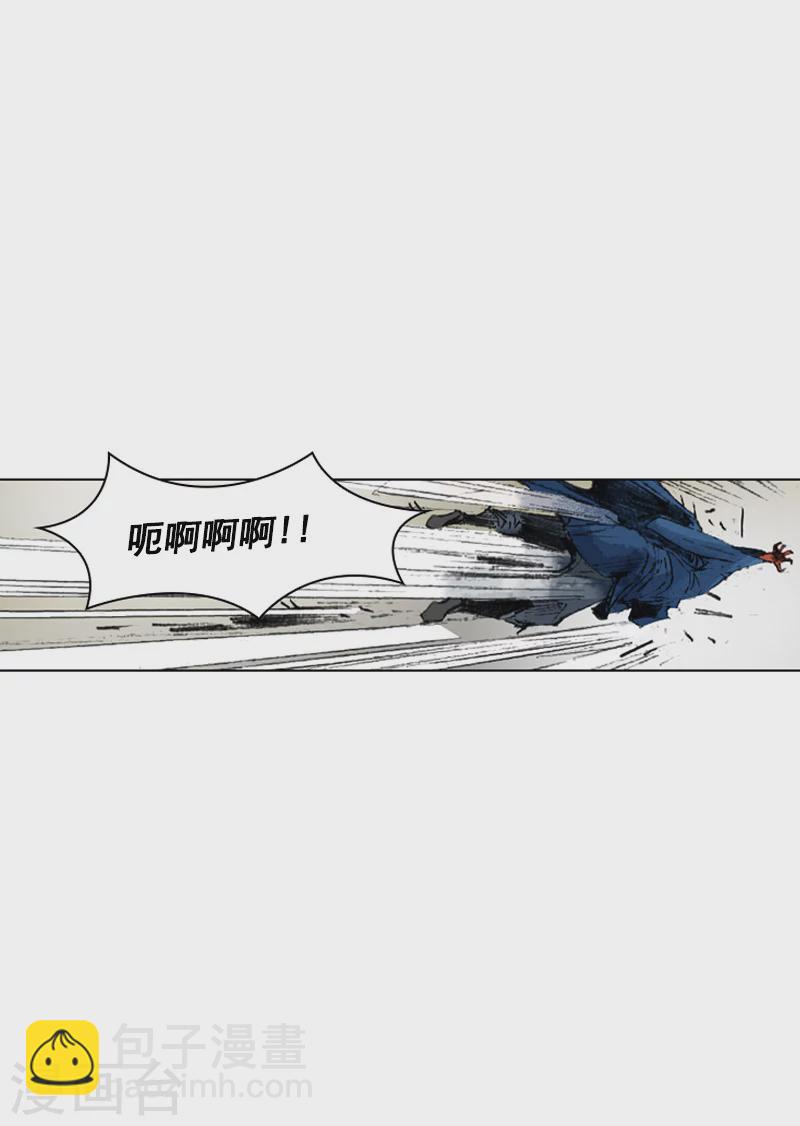 第192话 心剑-第195话