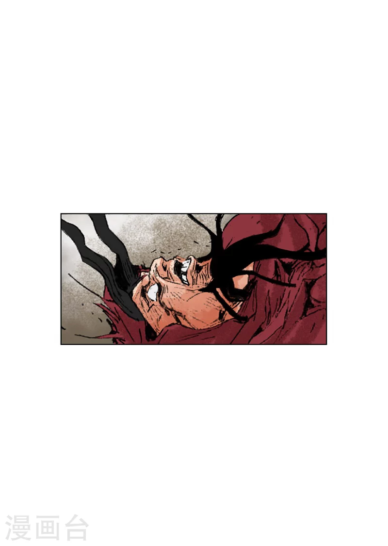 第192话 心剑-第195话