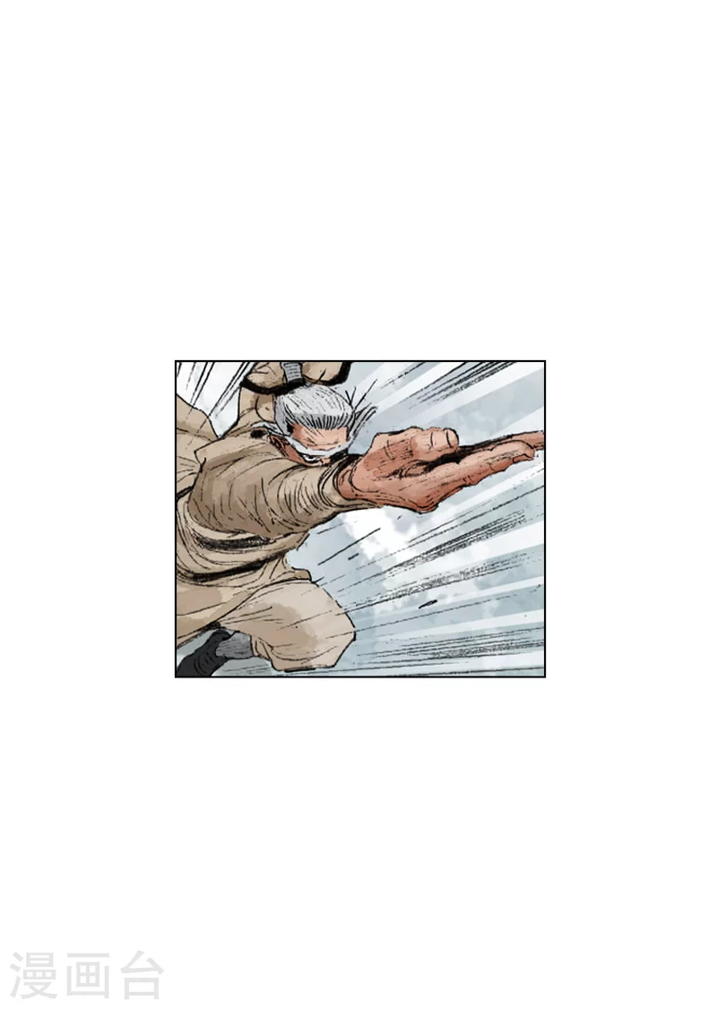 第192话 心剑-第195话