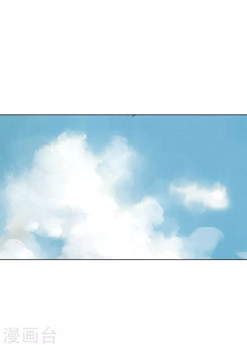 第196话 毒入五脏-第199话