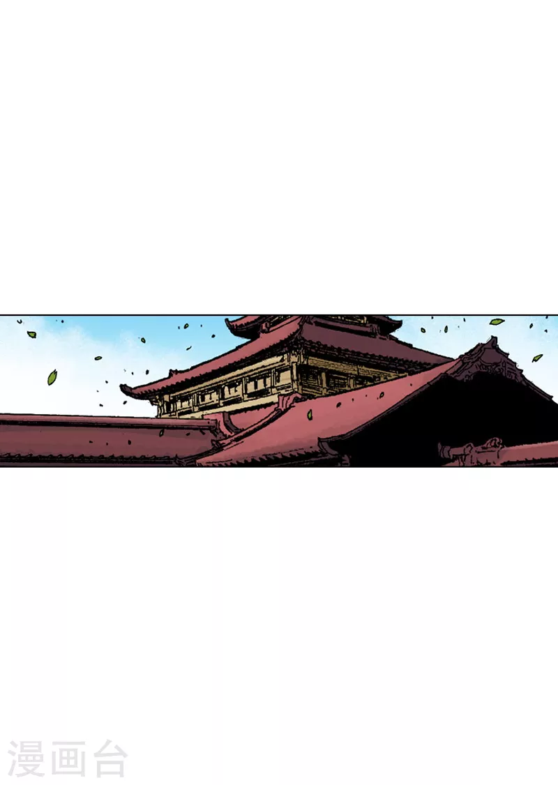 第222话 醋鸡面-第225话