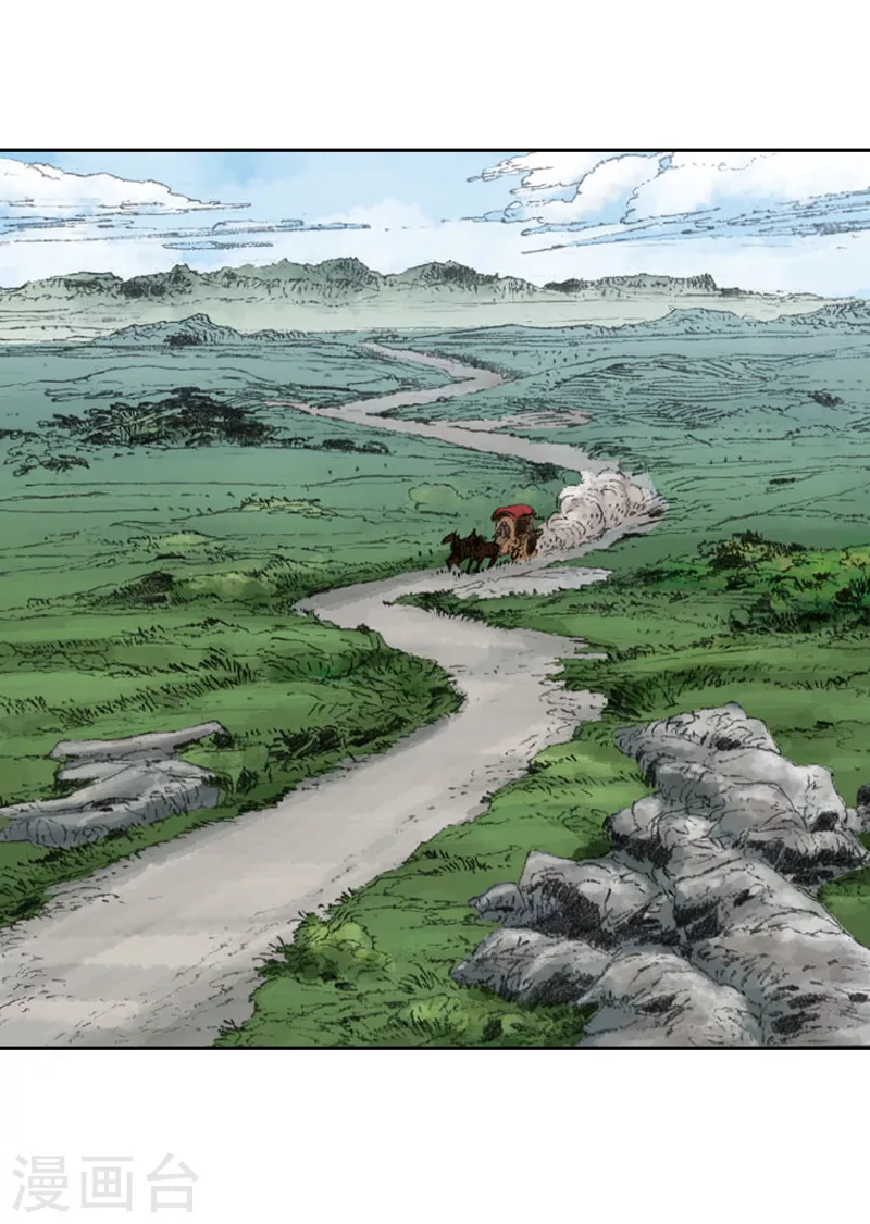 第230话 拦路-第233话