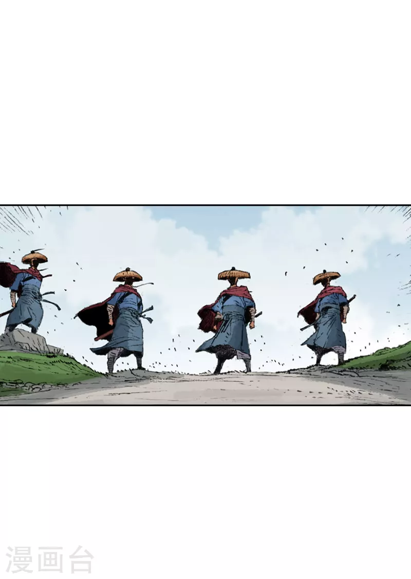 第230话 拦路-第233话