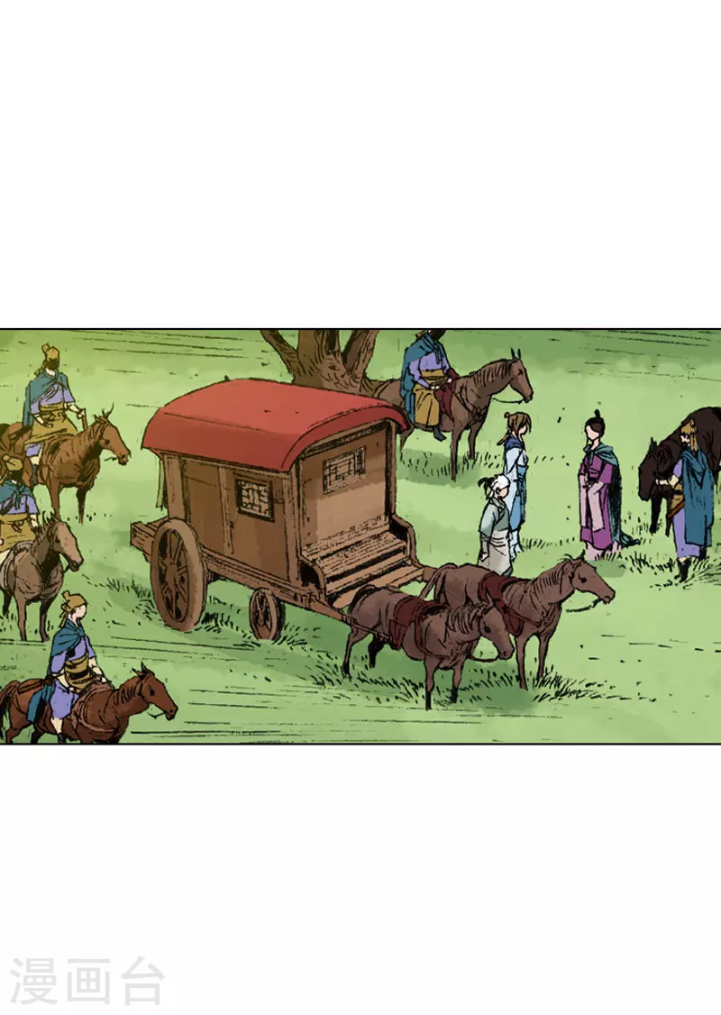 第234话 石经山温泉-第237话