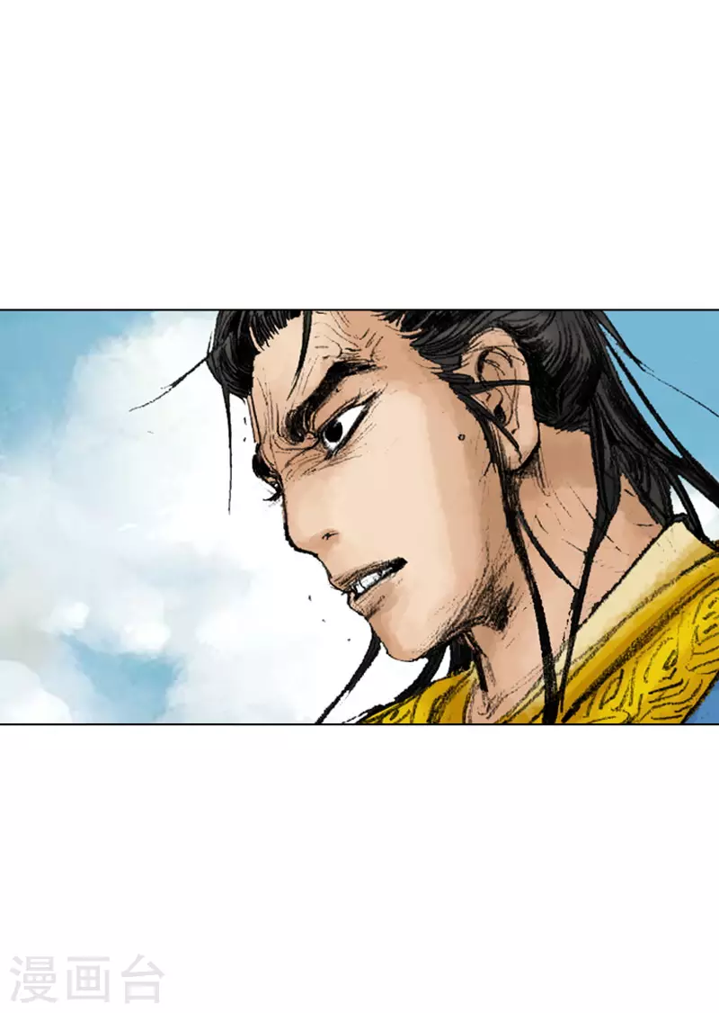 第240话 一战成名-第243话