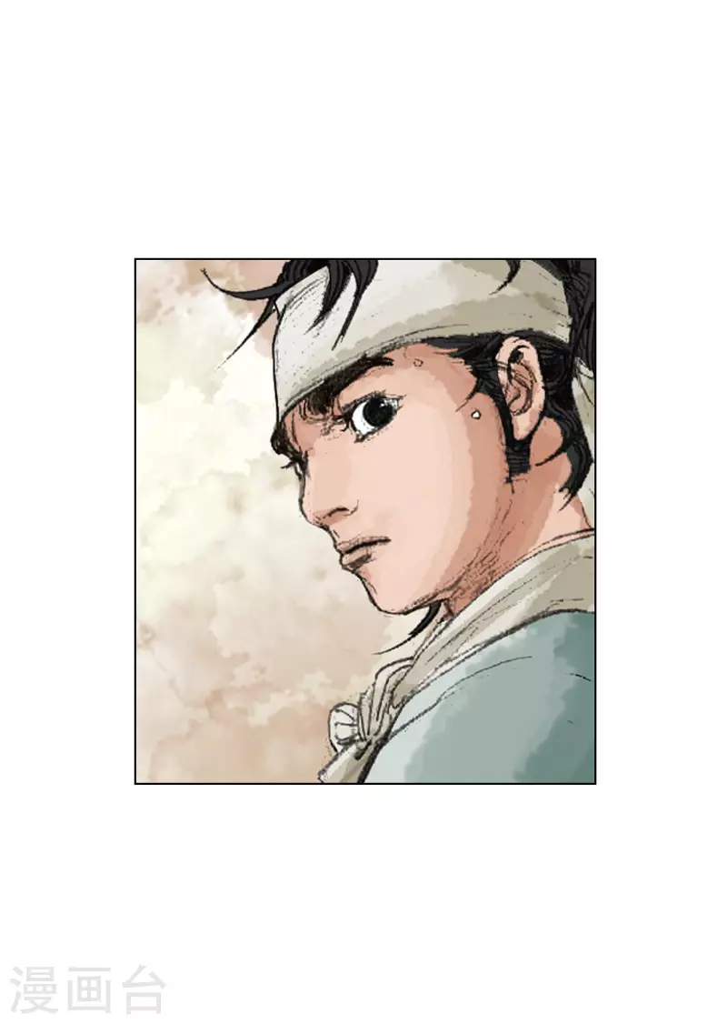 第242话 恕难从命-第245话