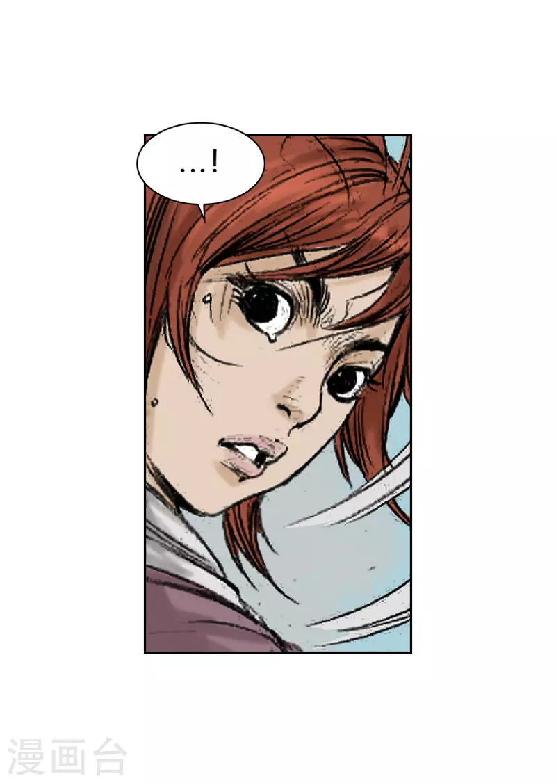 第263话 主动让位-第267话